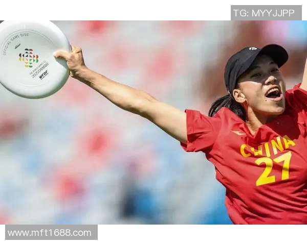 成都飞盘队在世界街舞大赛中的精彩表现与状态分析